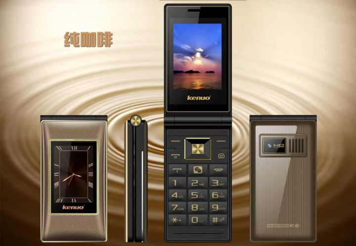 kenuo/科诺 s521b商务老人手机1.8 2.4寸手写屏手机定位 一键报时